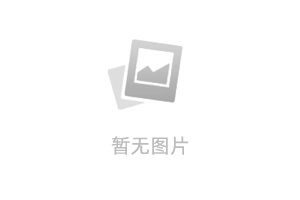 对冲 什么意思（ 什么是对冲账户？）